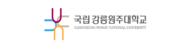 강릉원주대학교
