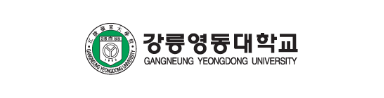 강릉영동대학교